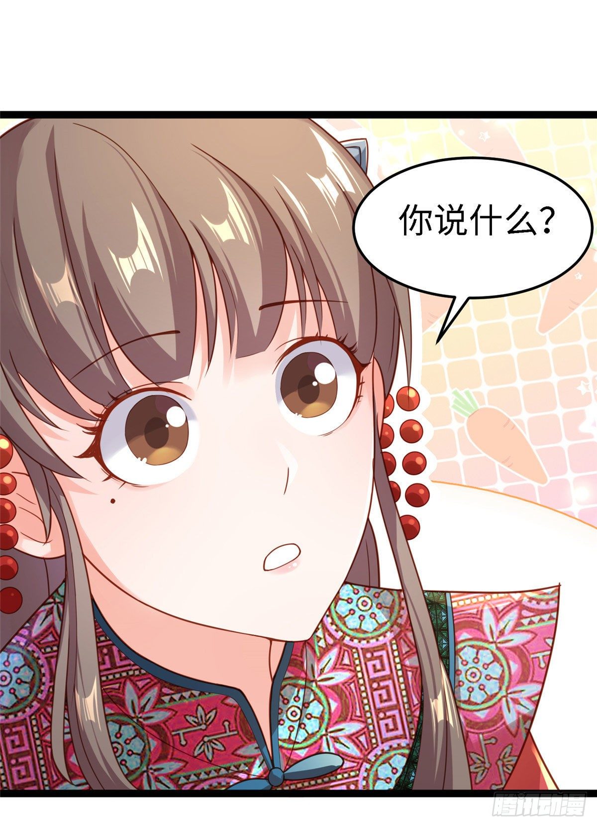 第六十一话 秘密武器(1/2)-第62话