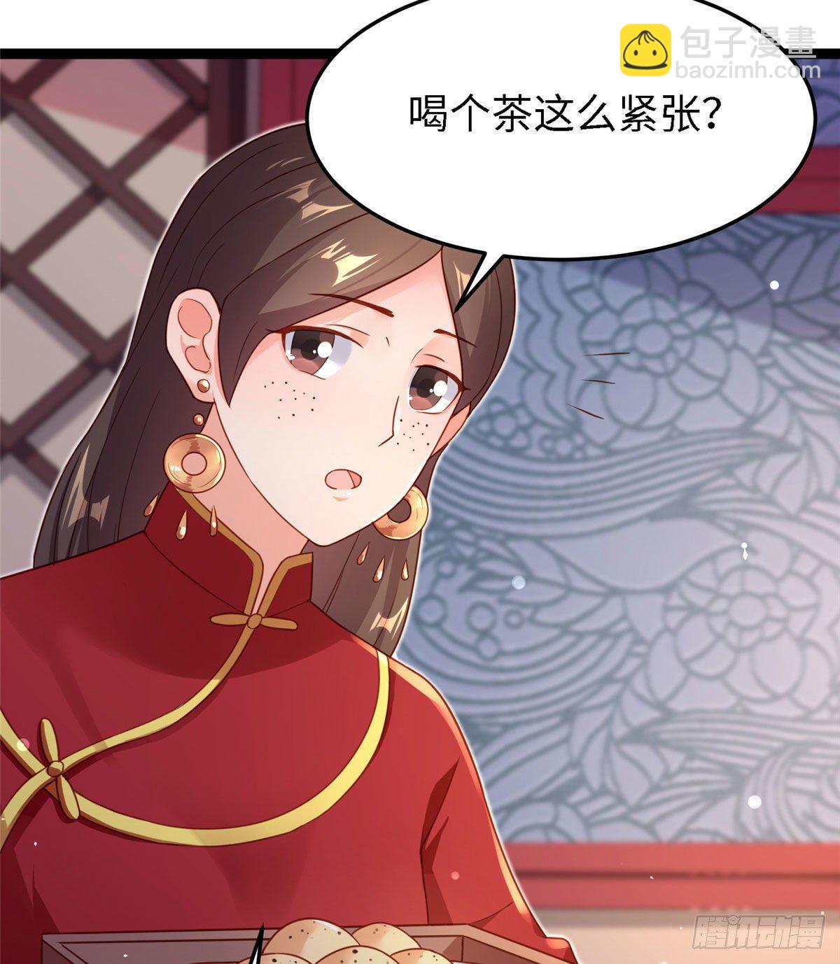 第六十一话 秘密武器(1/2)-第62话