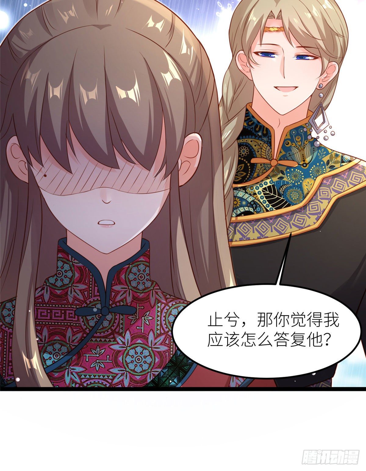 第六十一话 秘密武器(1/2)-第62话