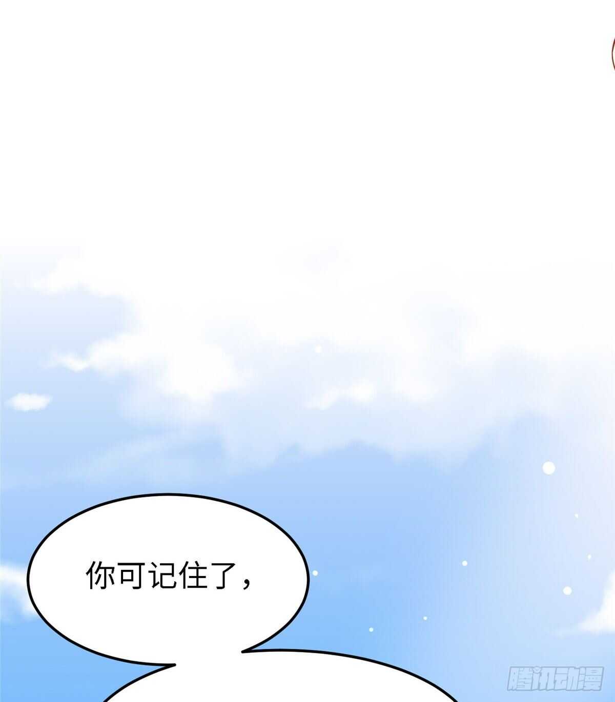 第六十二话 交换(1/2)-第64话