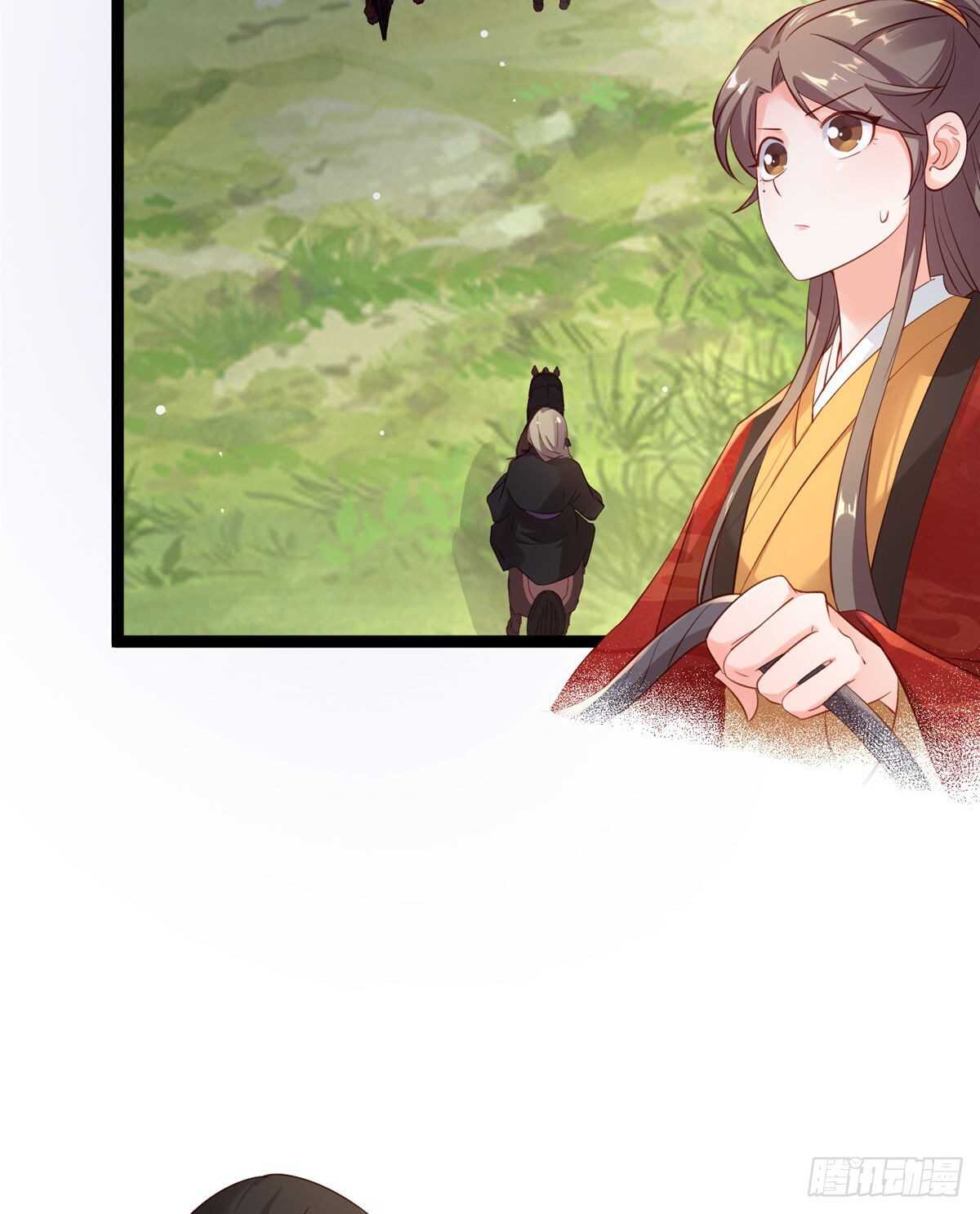 第六十二话 交换(1/2)-第64话