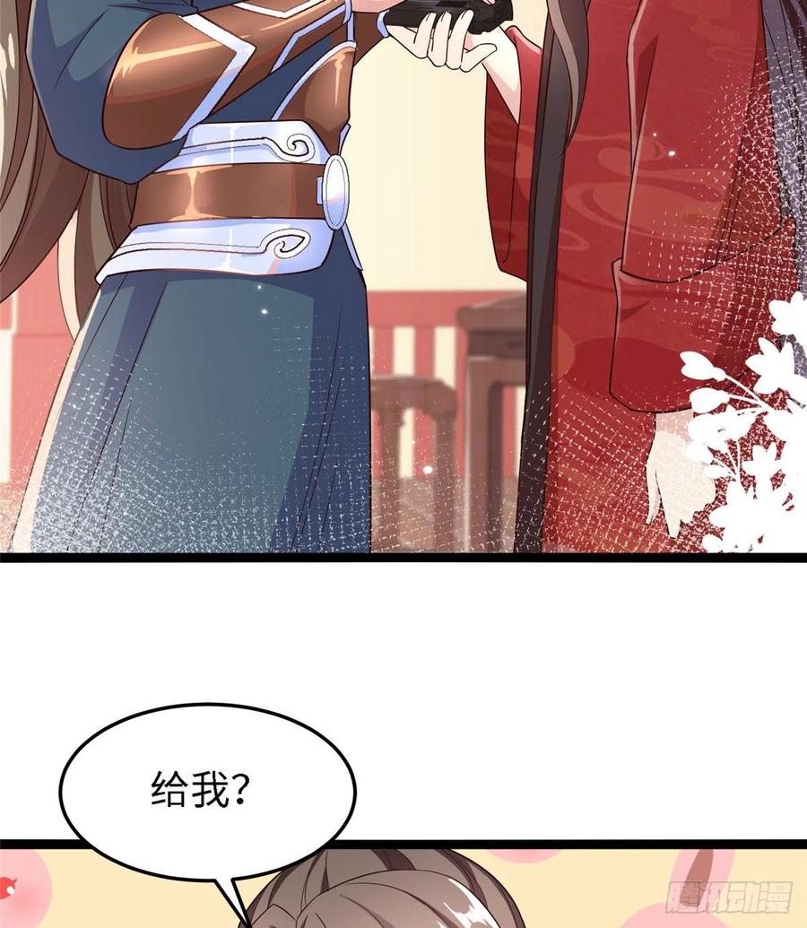 第六十四话 准备反击(1/2)-第66话