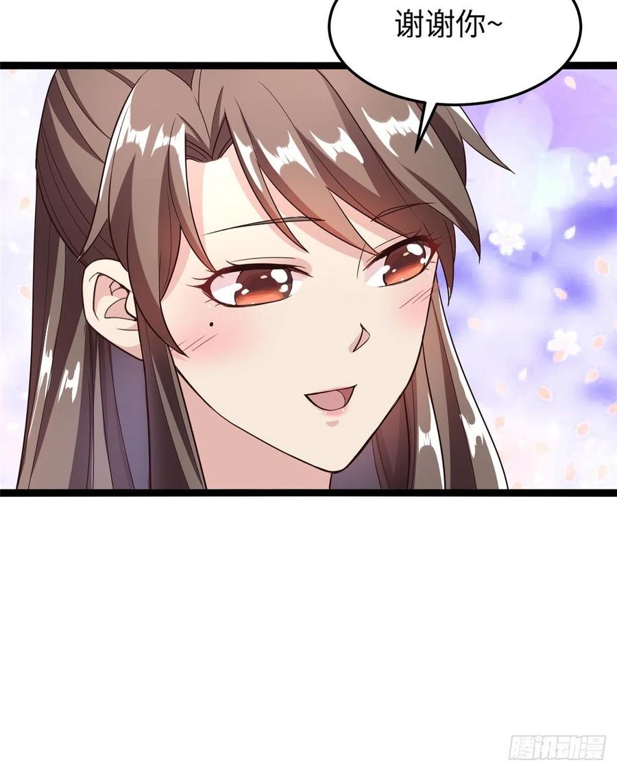 第六十四话 准备反击(1/2)-第66话