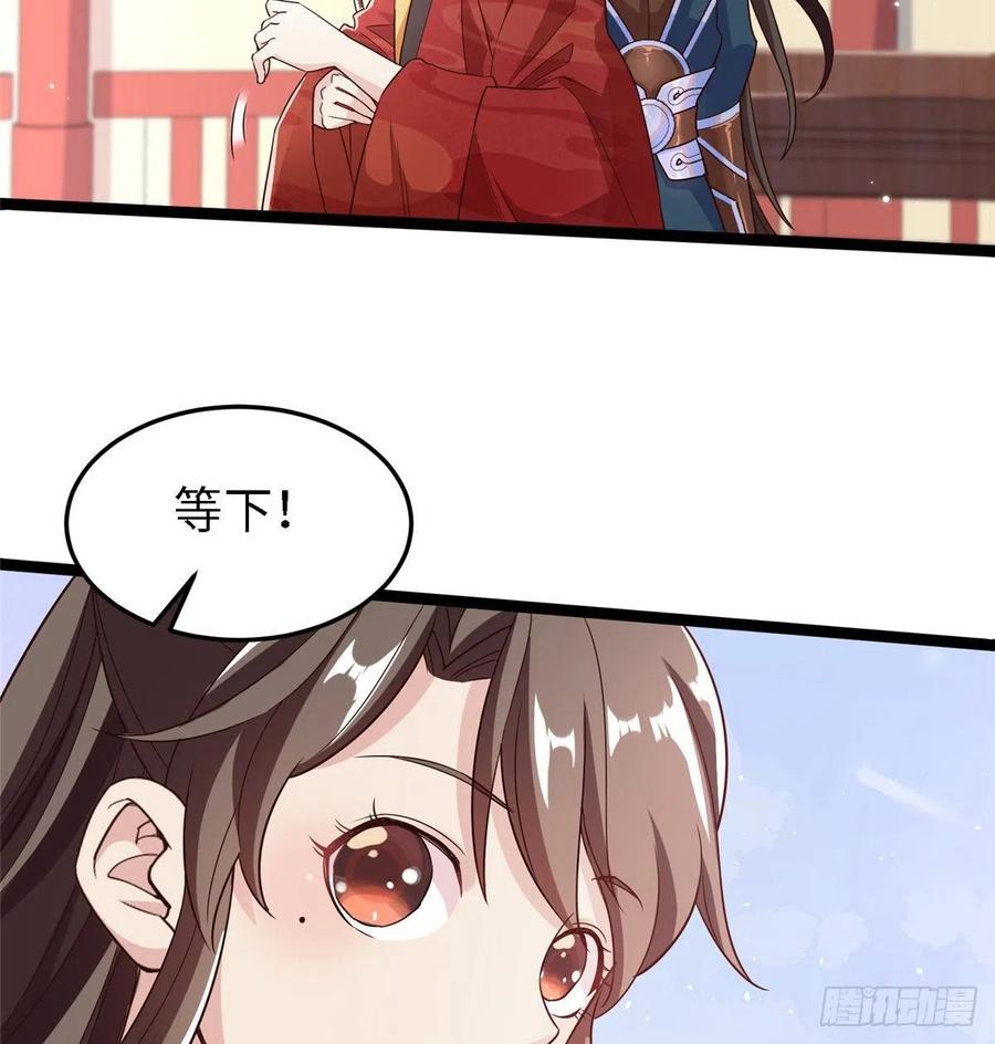 第六十四话 准备反击(1/2)-第66话