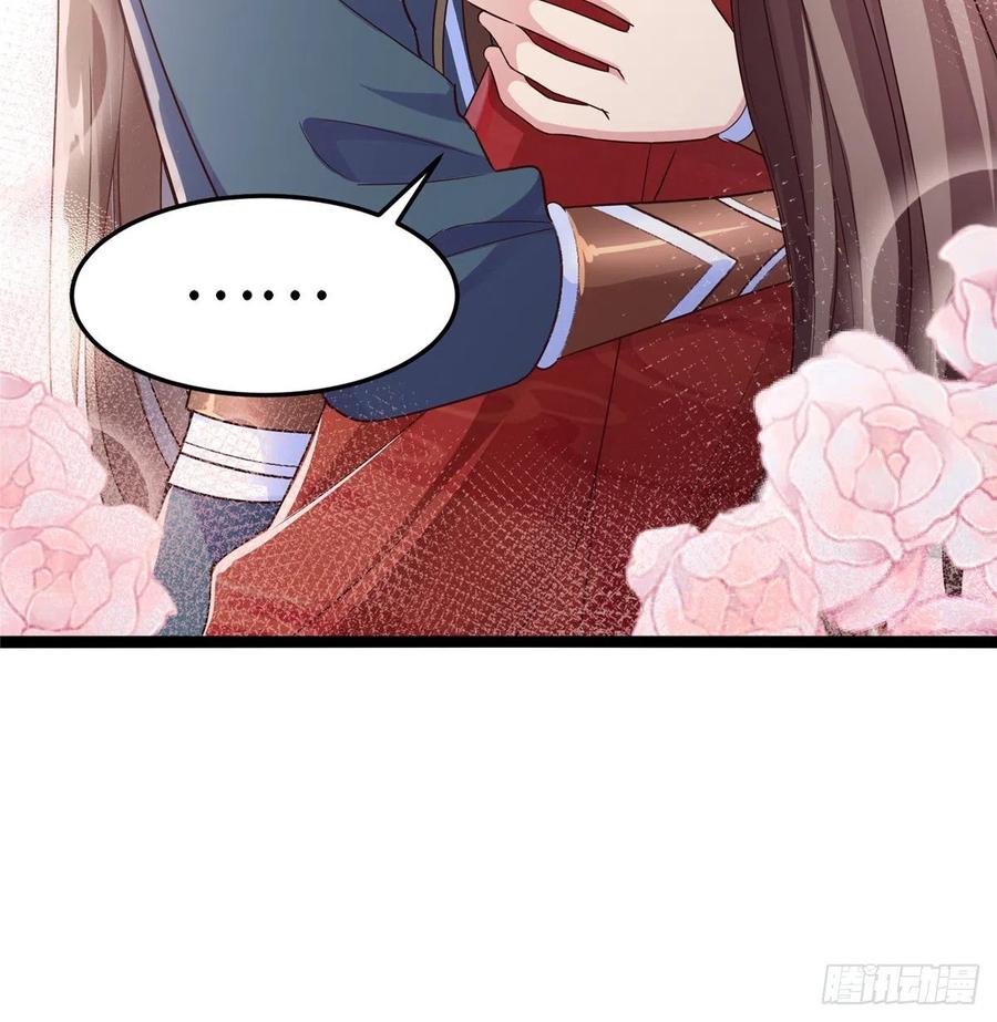 第六十四话 准备反击(1/2)-第66话