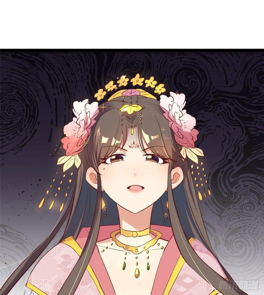 第六十八话 放不下(1/2)-第70话