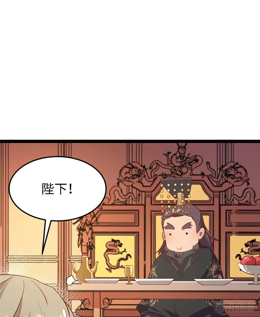 第六十八话 放不下(1/2)-第70话