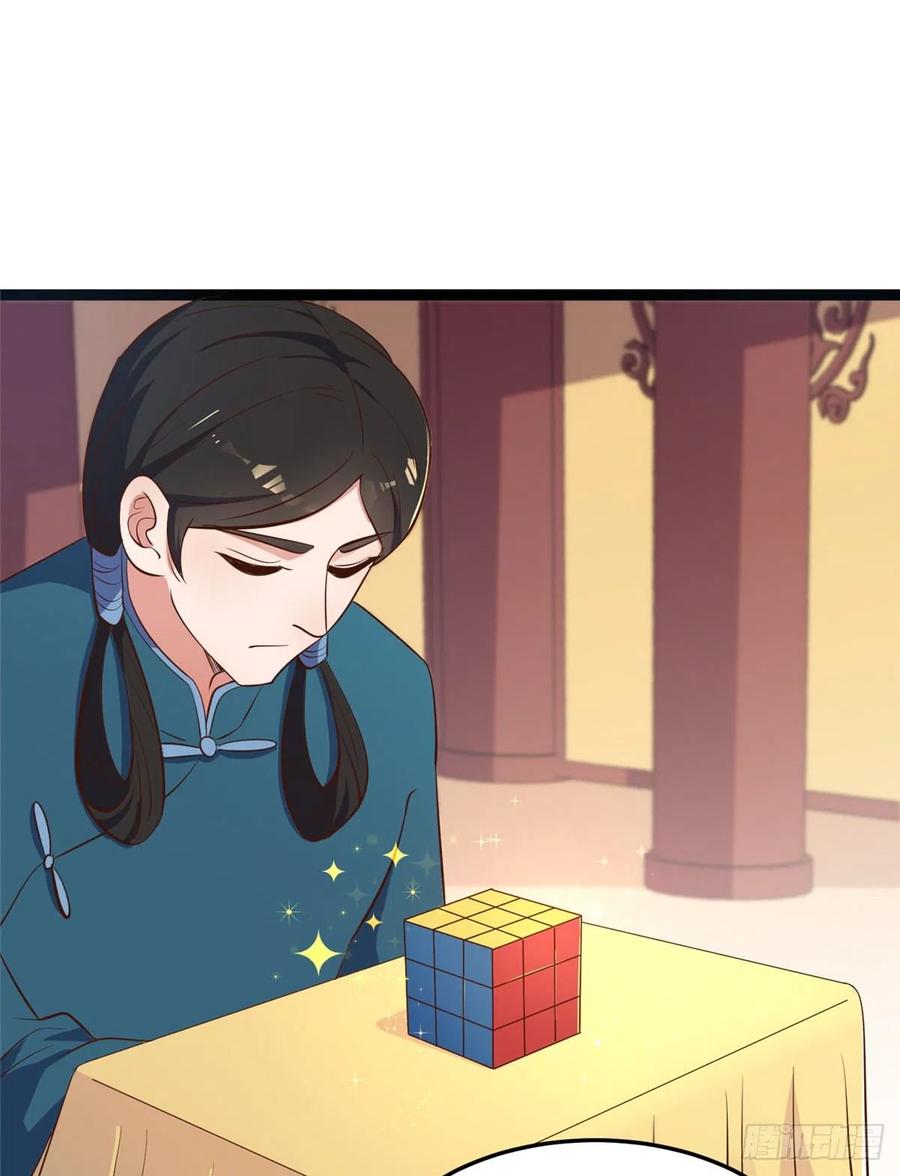 第六十八话 放不下(1/2)-第70话