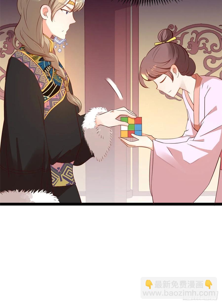 第六十八话 放不下(1/2)-第70话