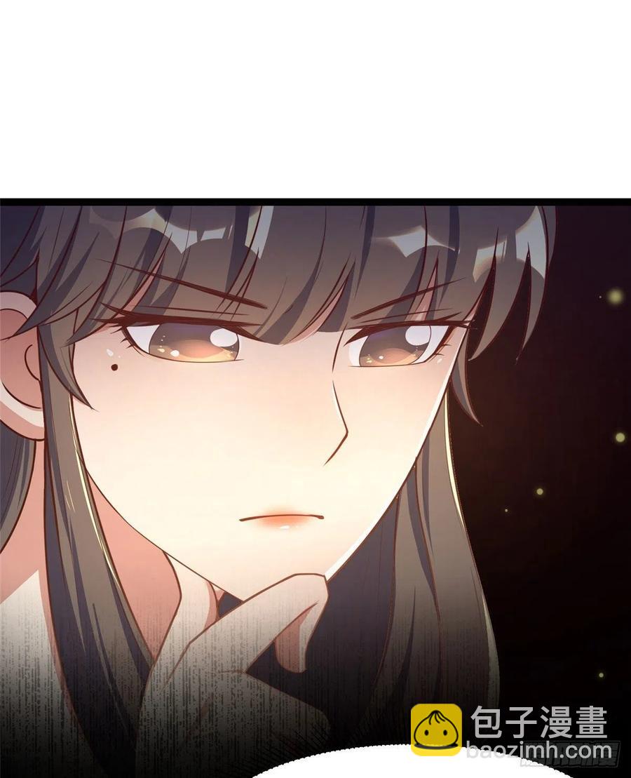 第七十四话 你有把柄在我手里~(1/2)-第76话