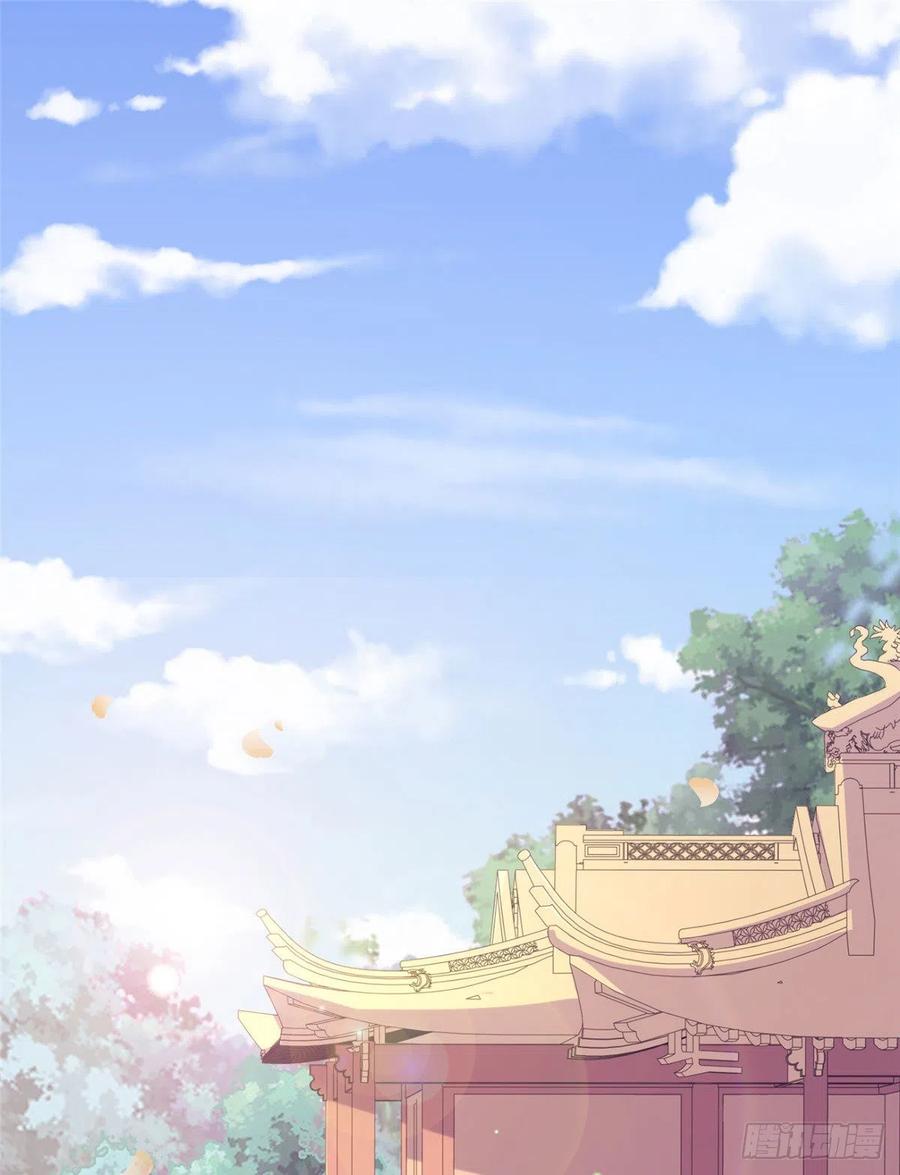 第七十四话 你有把柄在我手里~(1/2)-第76话