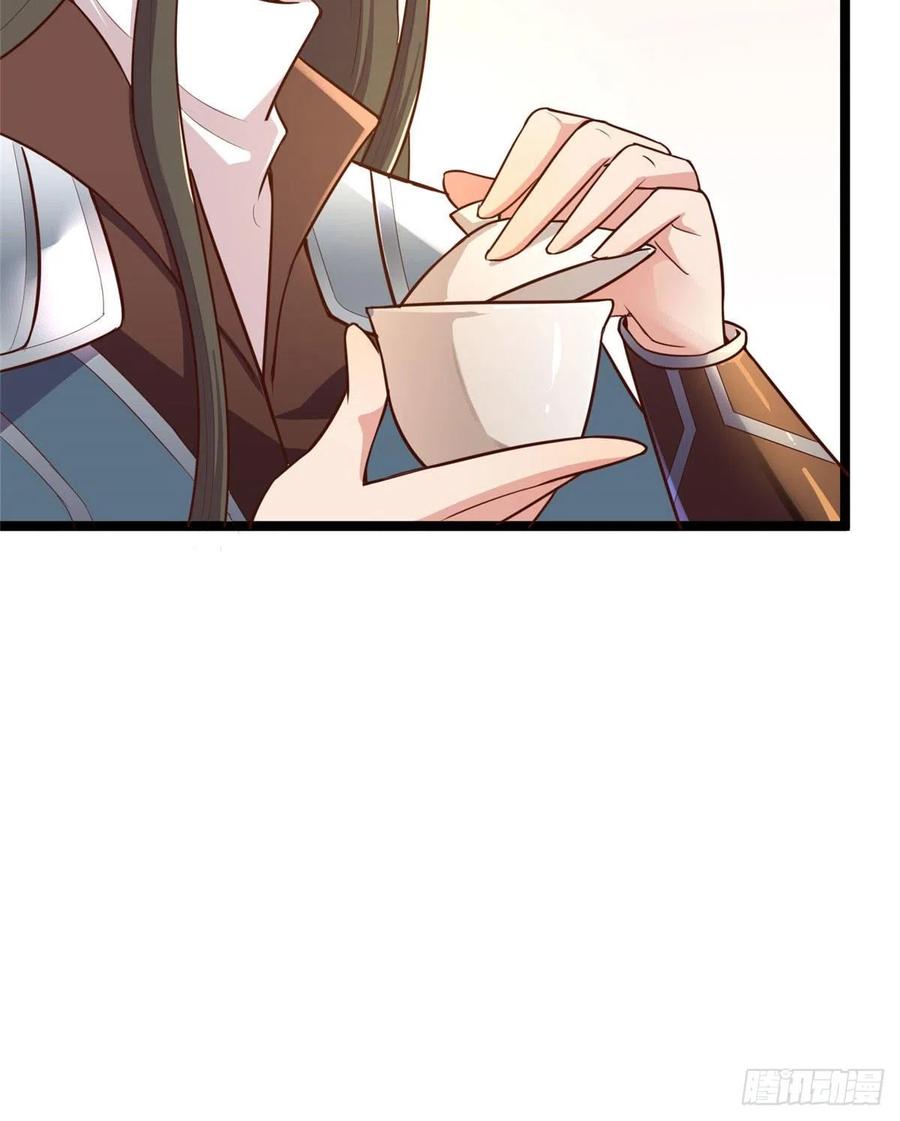 第七十四话 你有把柄在我手里~(1/2)-第76话