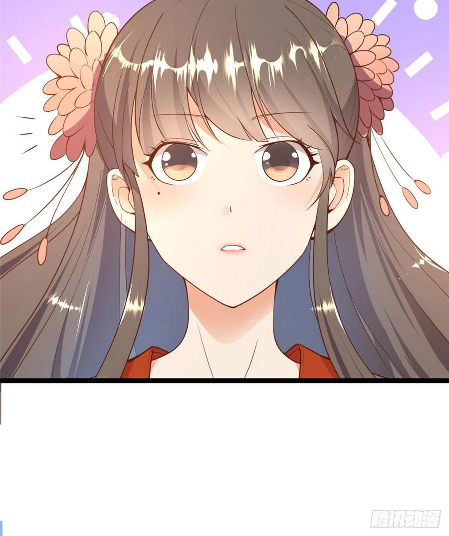 第七十六话 天地为媒，星月为证(1/2)-第78话