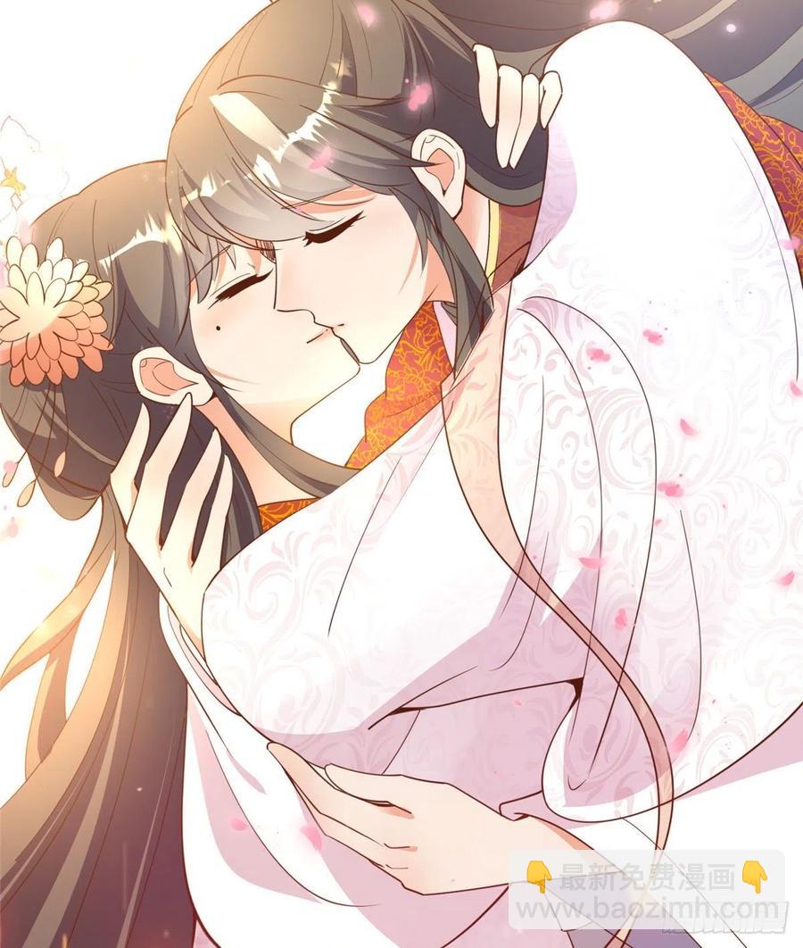 第七十六话 天地为媒，星月为证(1/2)-第78话