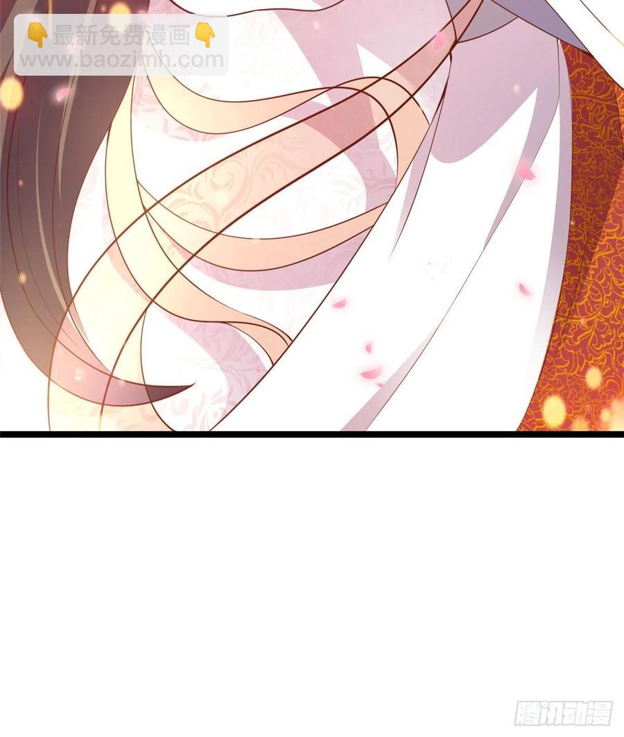 第七十六话 天地为媒，星月为证(1/2)-第78话