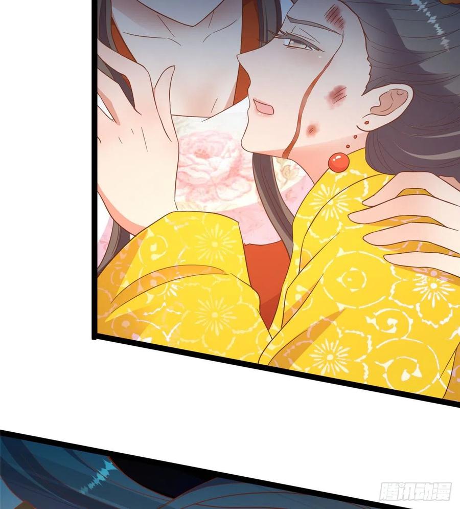 第七十八话 泣凤(1/2)-第80话