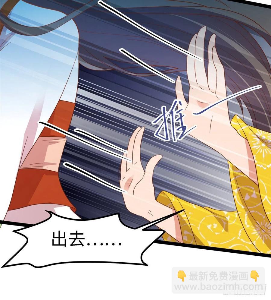第七十八话 泣凤(1/2)-第80话