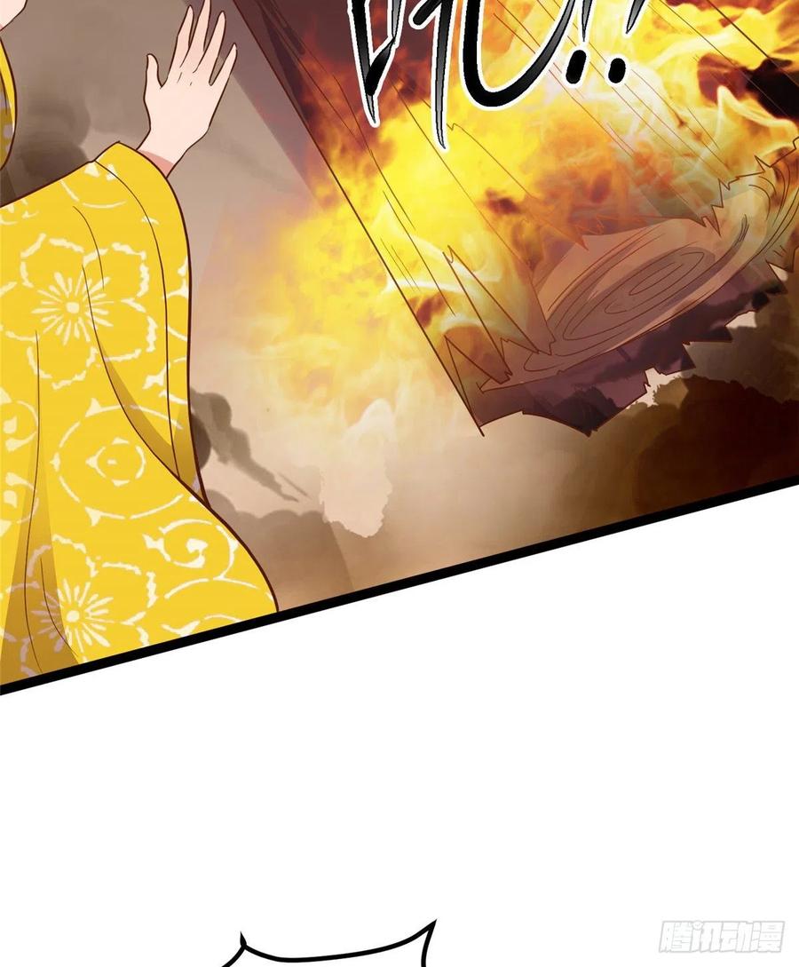第七十八话 泣凤(1/2)-第80话