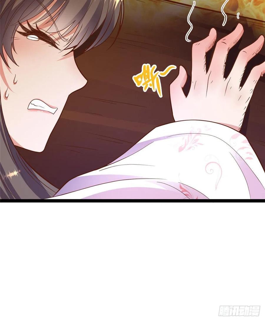 第七十八话 泣凤(1/2)-第80话