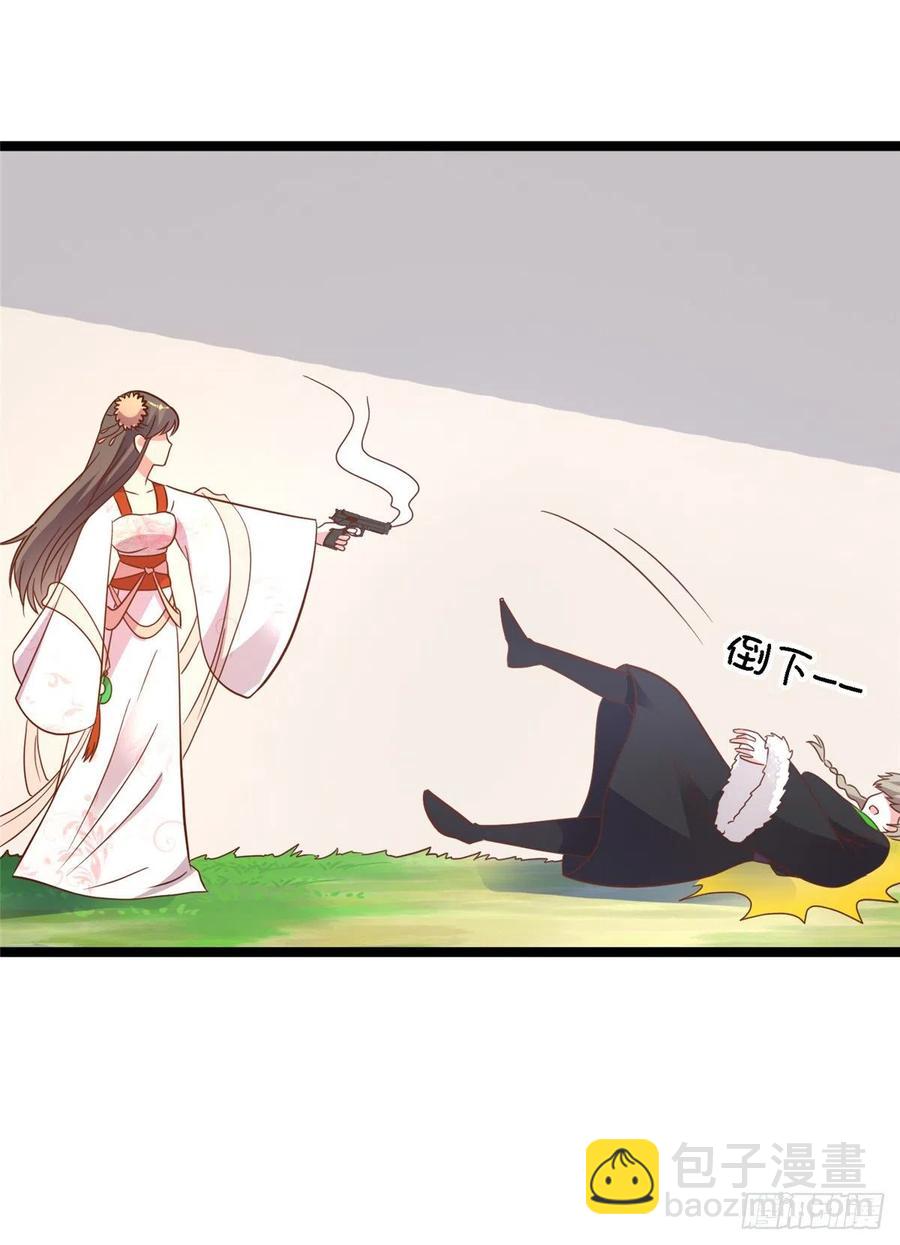 第八十话 翟斐然，你该死了！(1/2)-第82话