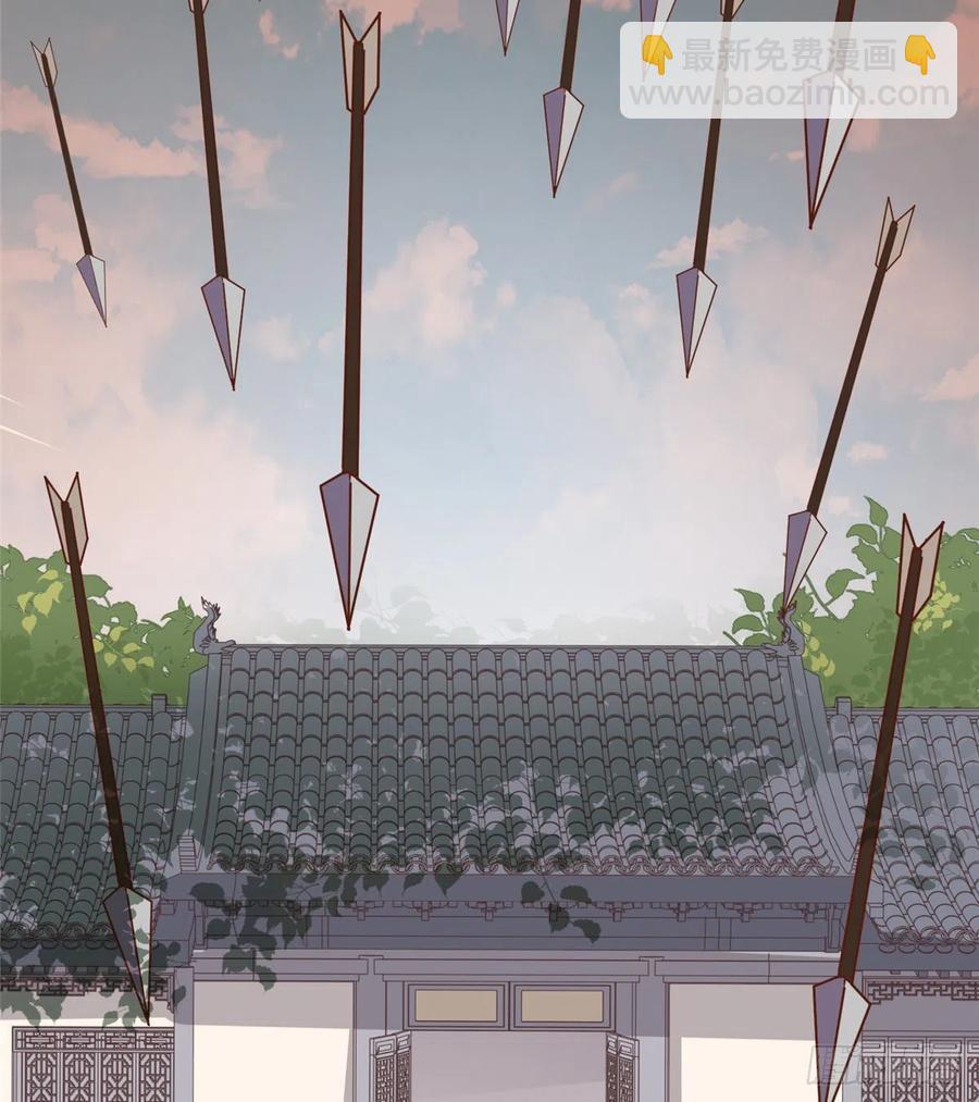 第八十话 翟斐然，你该死了！(1/2)-第82话