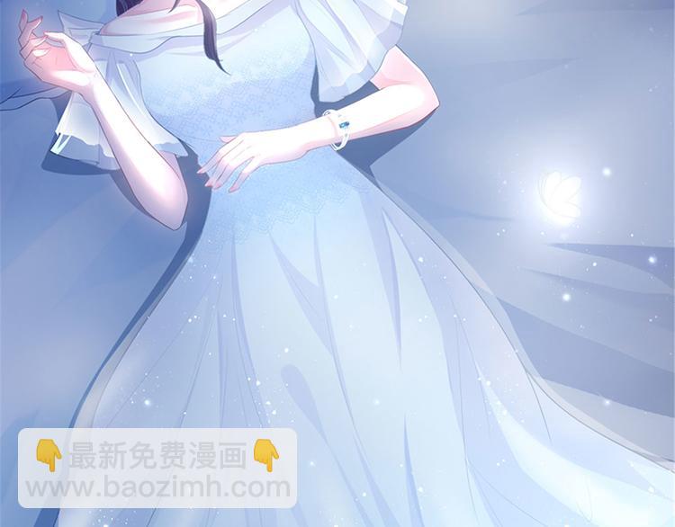第一话 我向路人求婚了(1/4)-第2话
