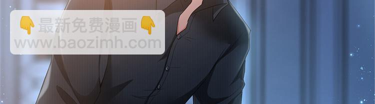 第一话 我向路人求婚了(1/4)-第2话