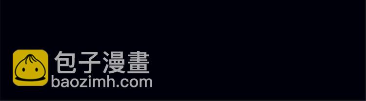 第一话 我向路人求婚了(1/4)-第2话