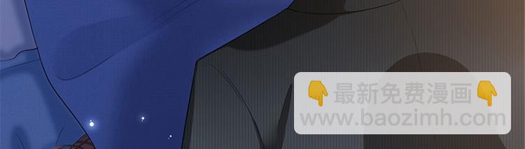 第一话 我向路人求婚了(1/4)-第2话