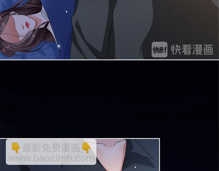 第一话 我向路人求婚了(1/4)-第2话