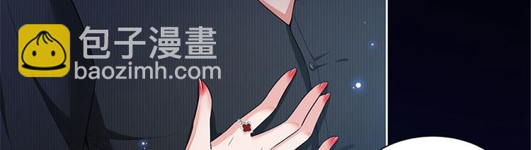 第一话 我向路人求婚了(1/4)-第2话