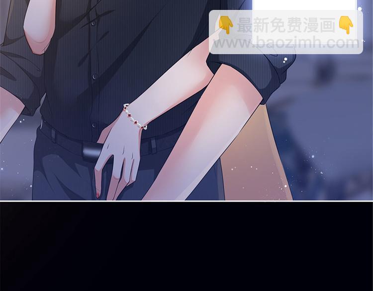 第一话 我向路人求婚了(1/4)-第2话