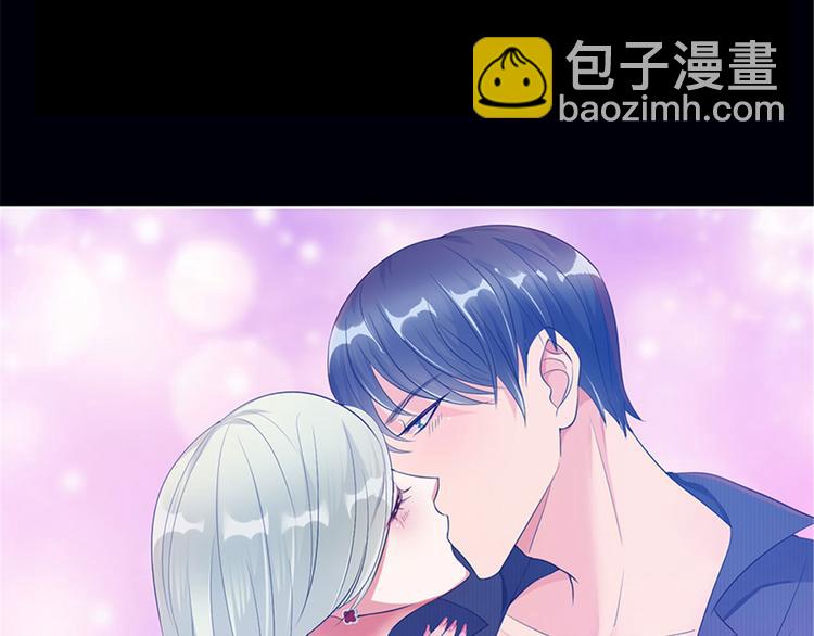 第一话 我向路人求婚了(1/4)-第2话