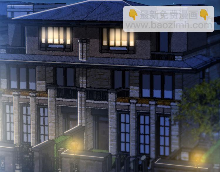 第一话 我向路人求婚了(1/4)-第2话