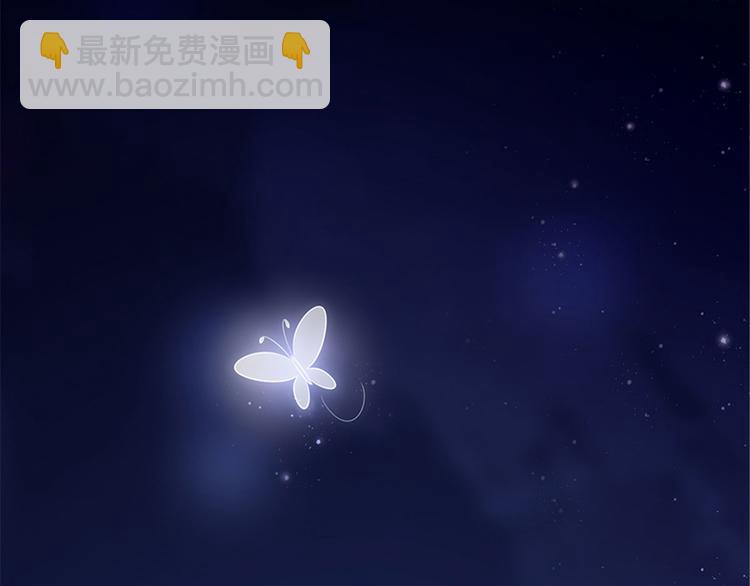 第一话 我向路人求婚了(1/4)-第2话
