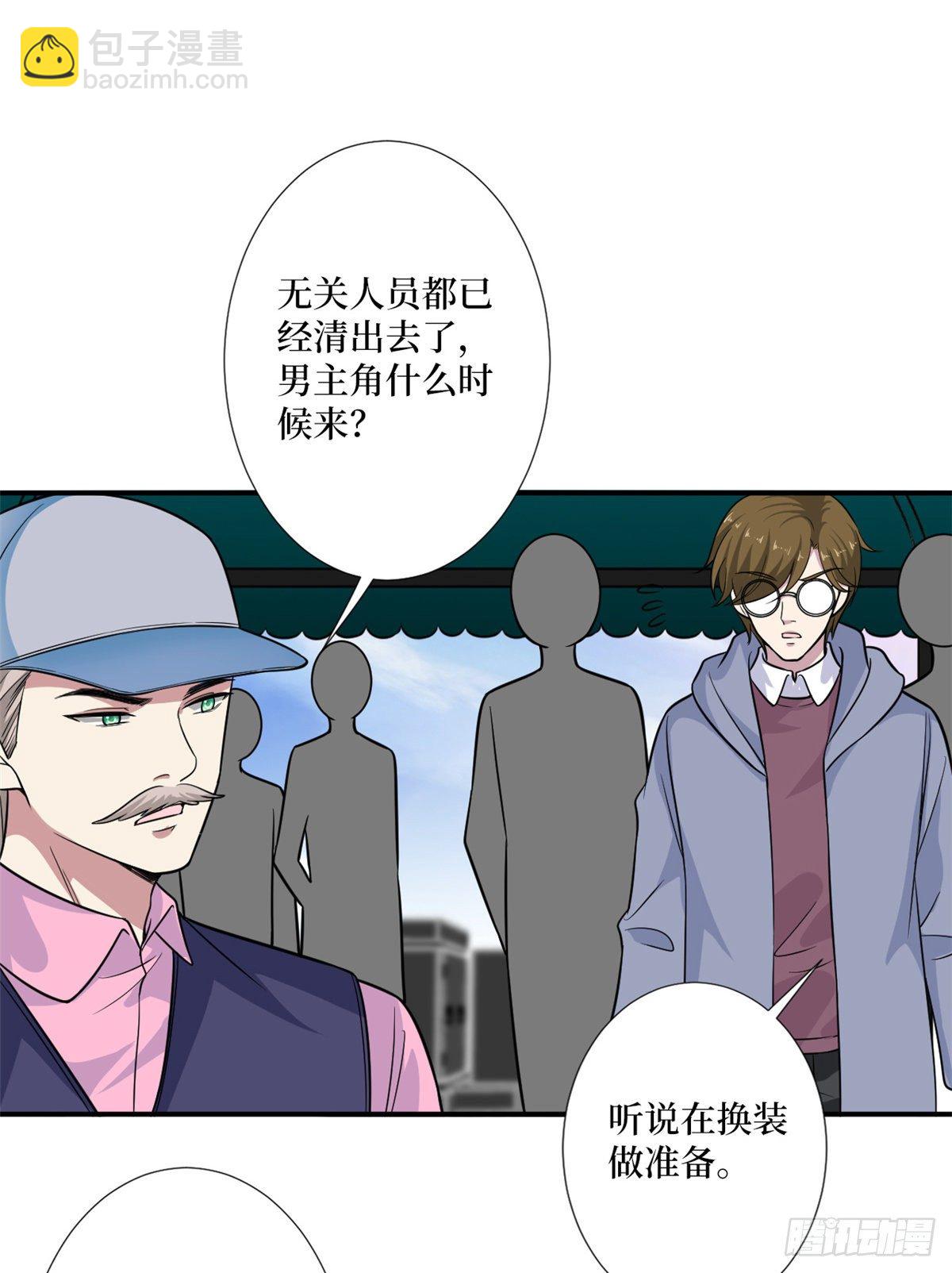 第九十九话 戏精夫妻(1/2)-第102话