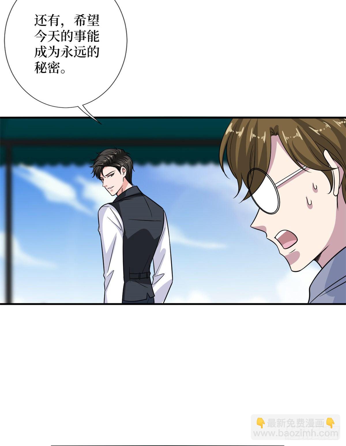 第九十九话 戏精夫妻(1/2)-第102话