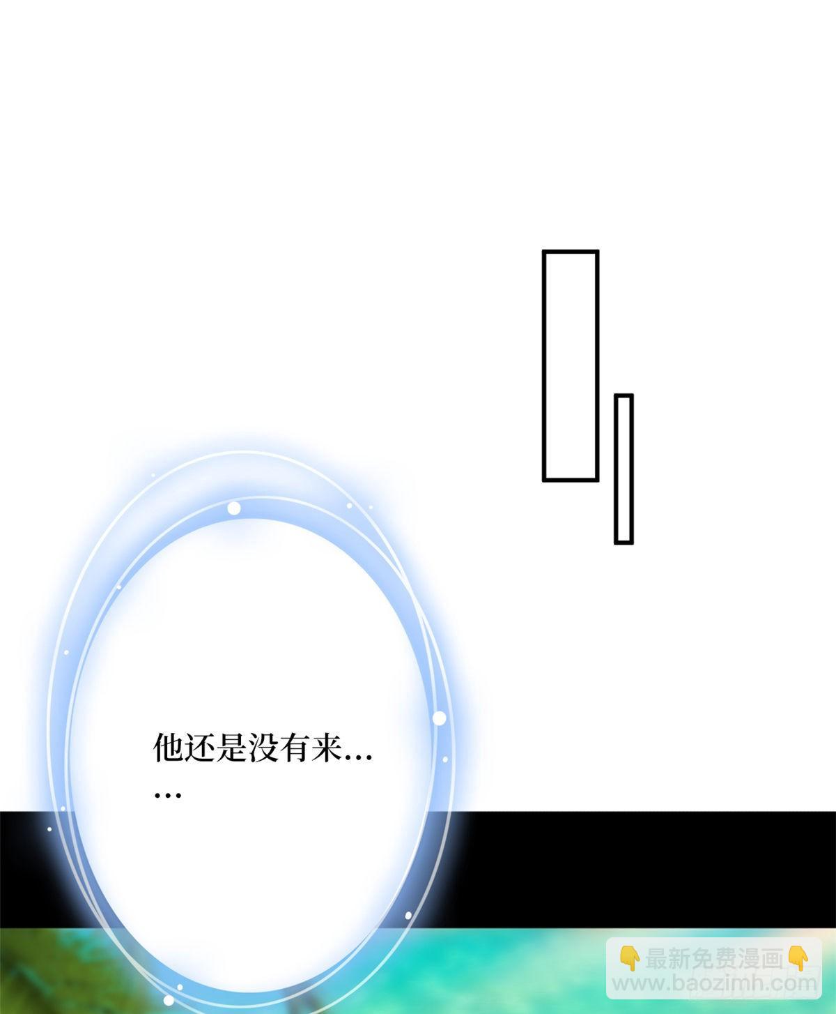 第九十九话 戏精夫妻(1/2)-第102话
