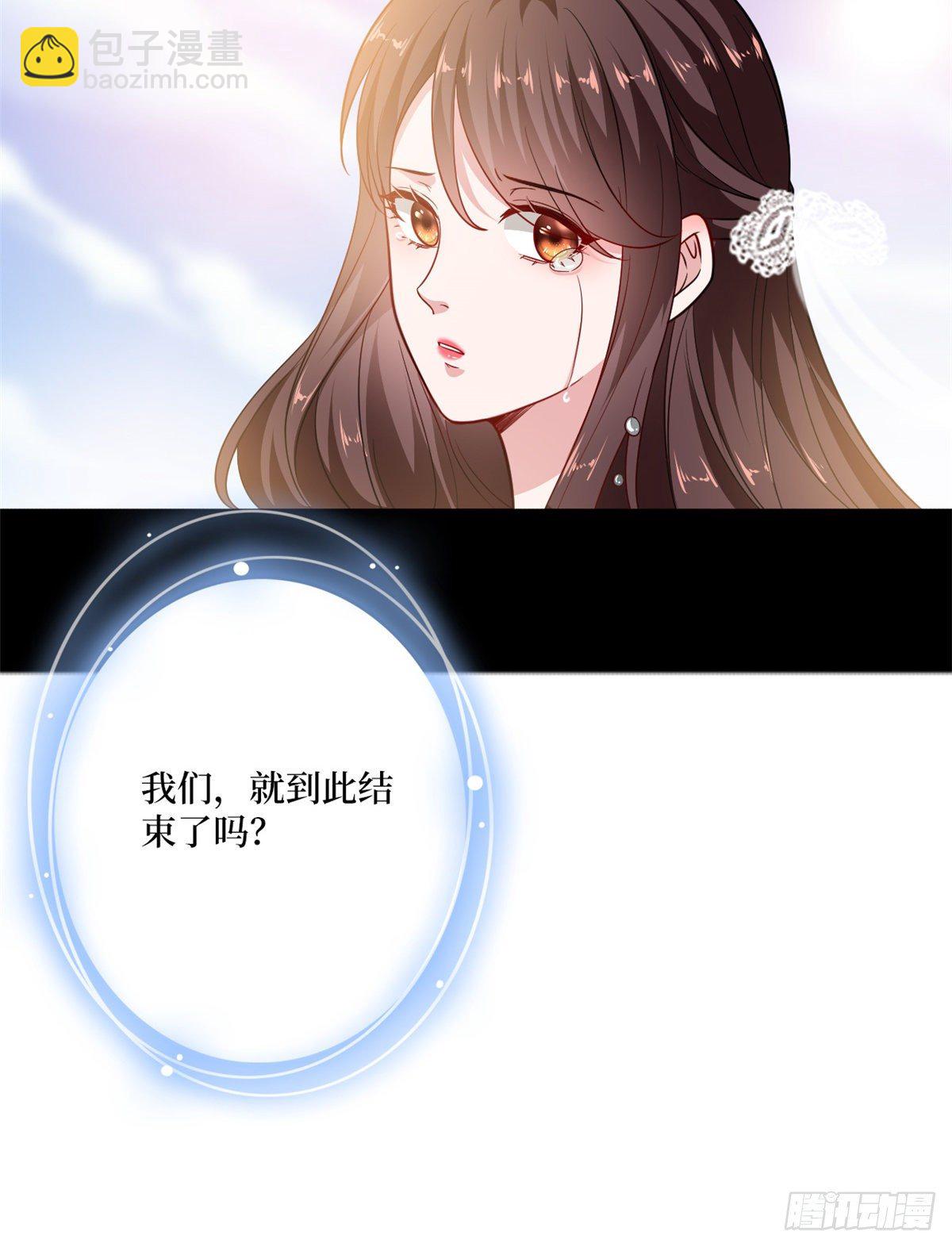 第九十九话 戏精夫妻(1/2)-第102话