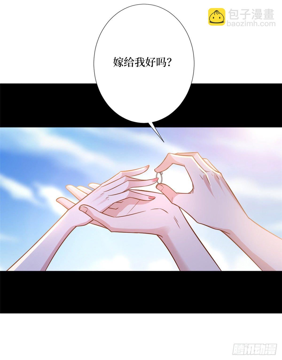 第九十九话 戏精夫妻(1/2)-第102话