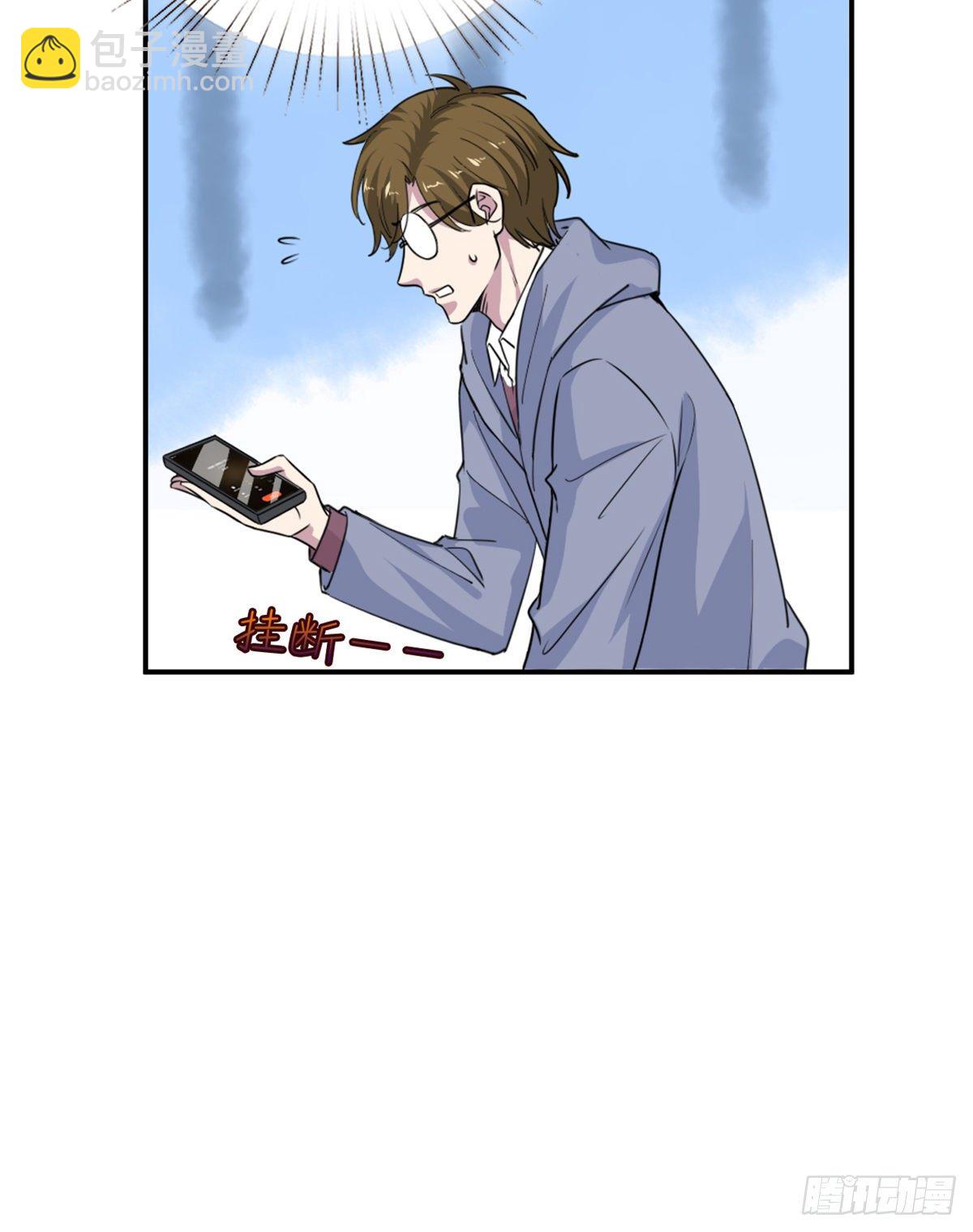 第九十九话 戏精夫妻(1/2)-第102话