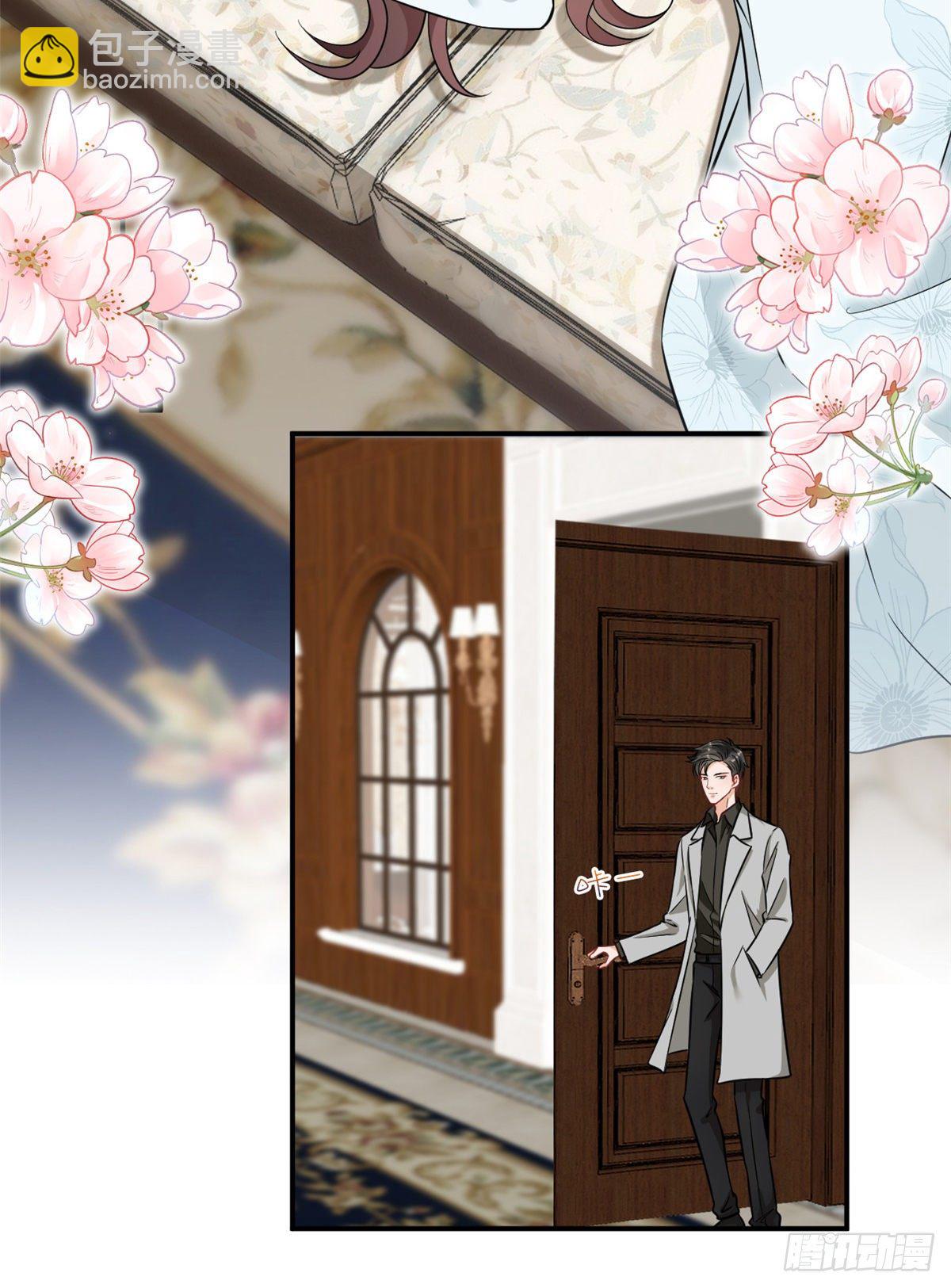 第101话 唐宁我不曾得罪过你-第104话