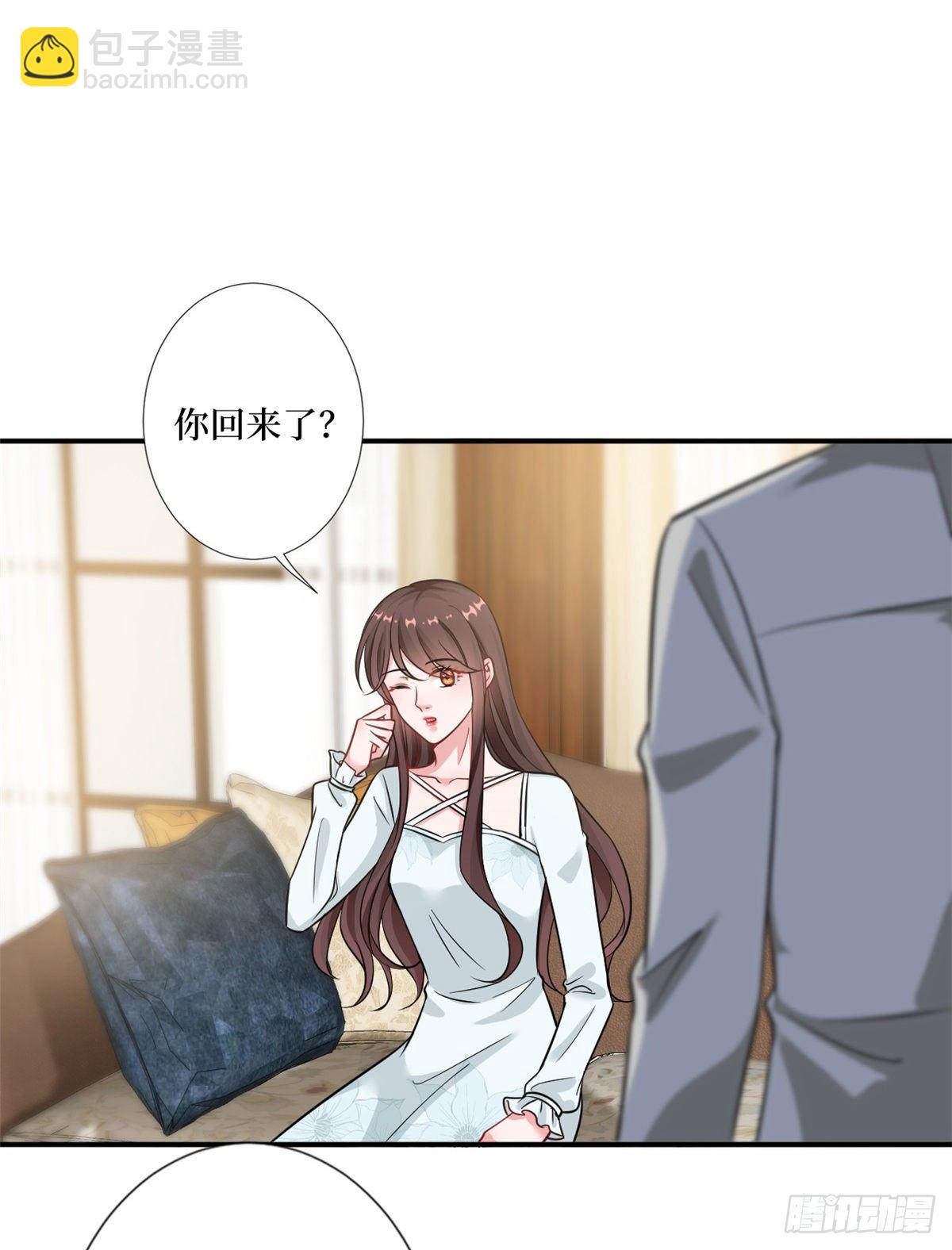 第101话 唐宁我不曾得罪过你-第104话