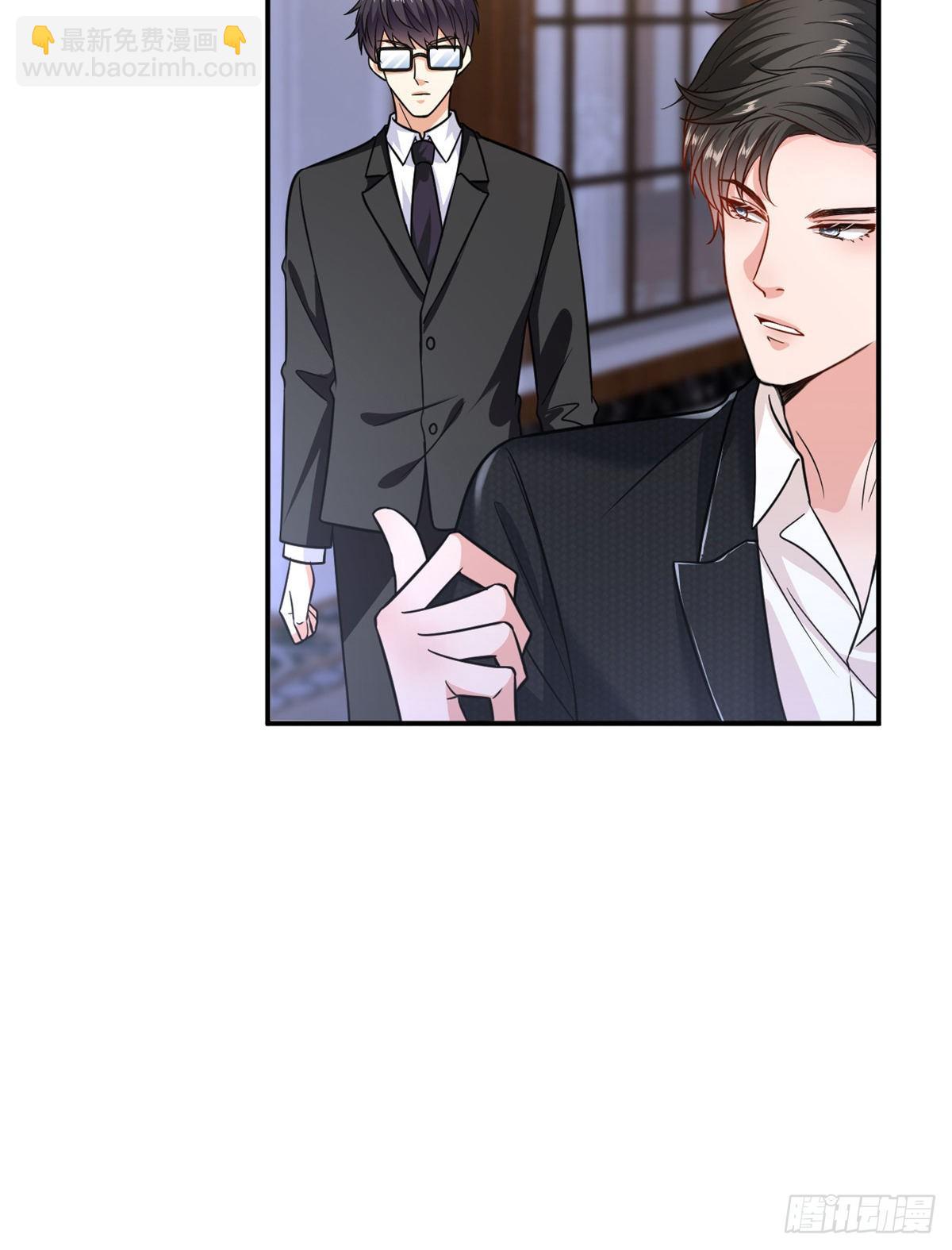 第103话 人设崩塌-第106话