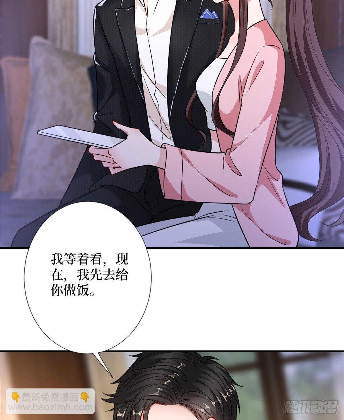 第103话 人设崩塌-第106话