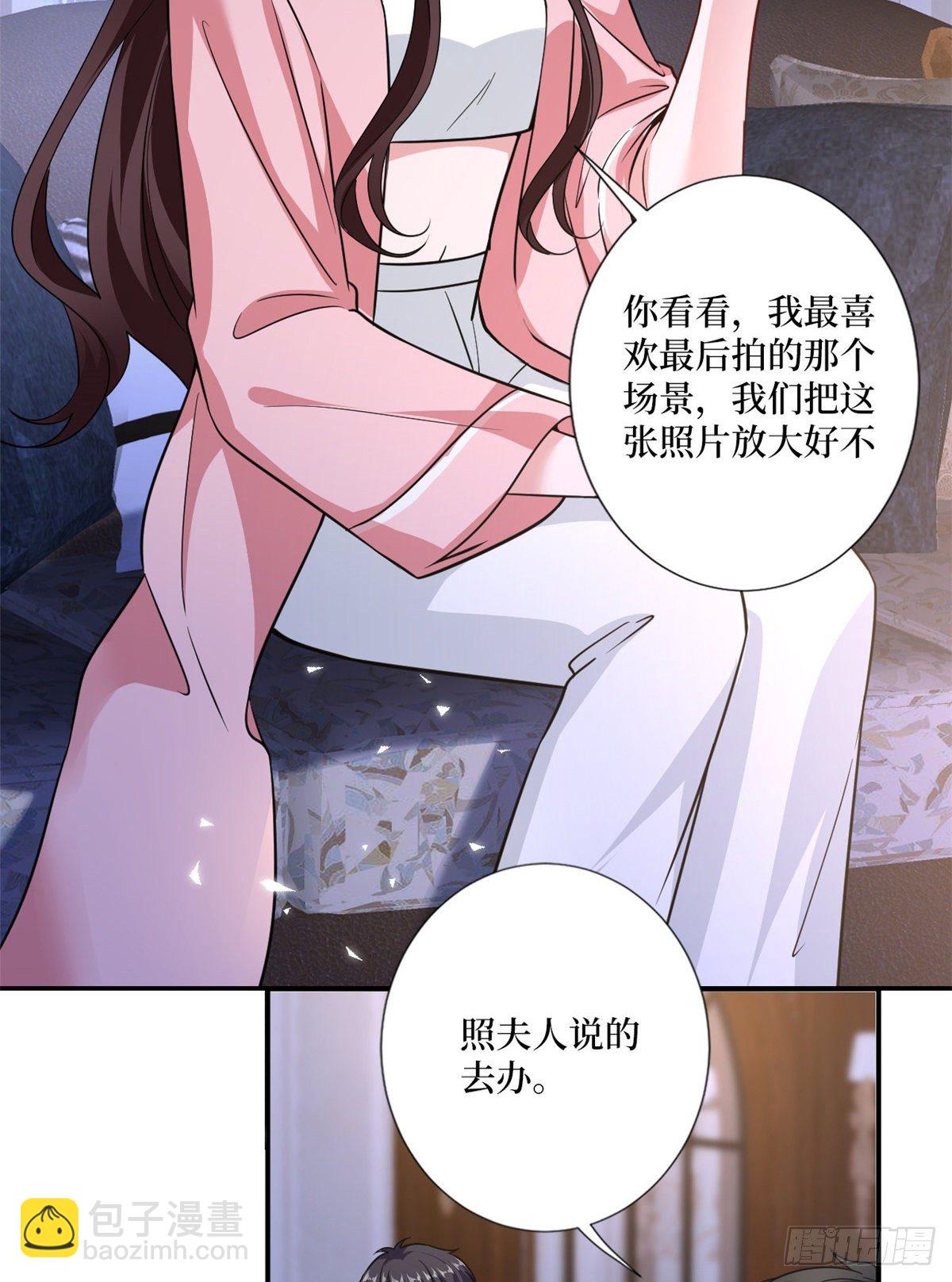 第103话 人设崩塌-第106话