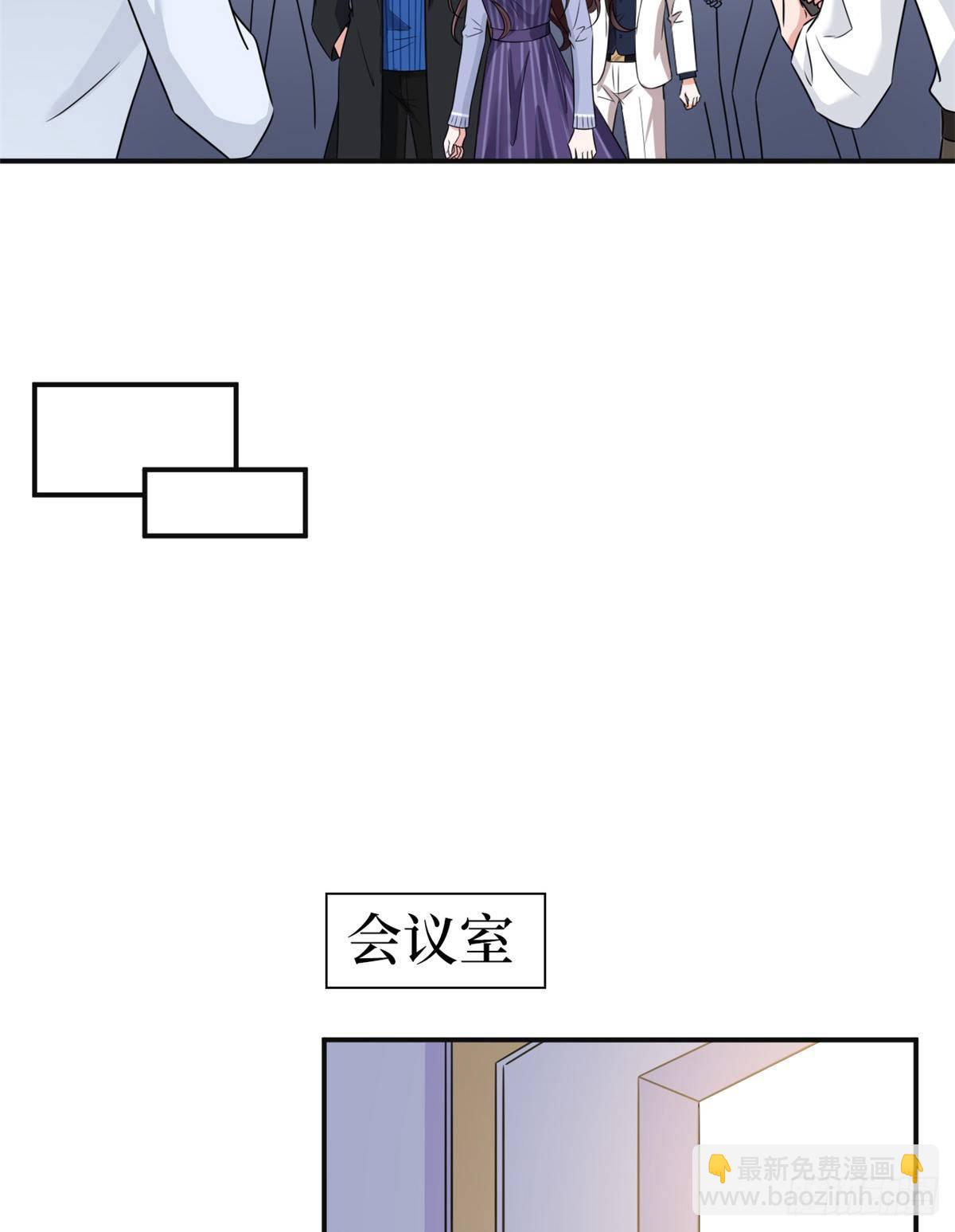 第105话 你会来求我的-第108话