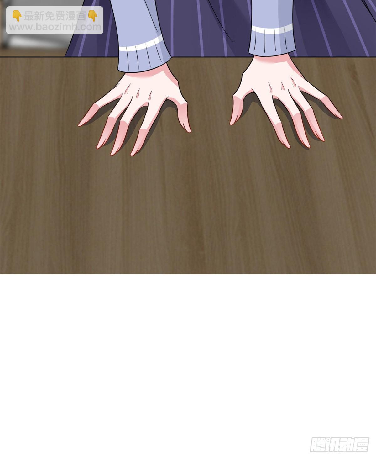 第105话 你会来求我的-第108话