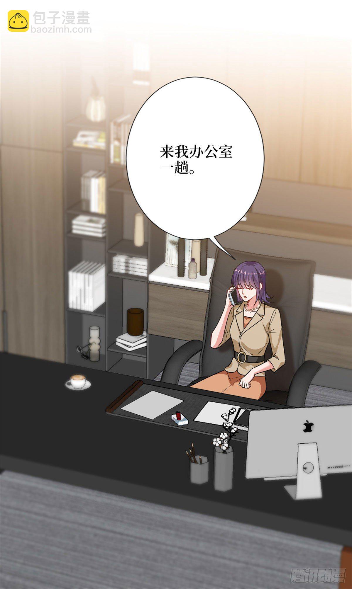 第107话 逆我者亡-第110话