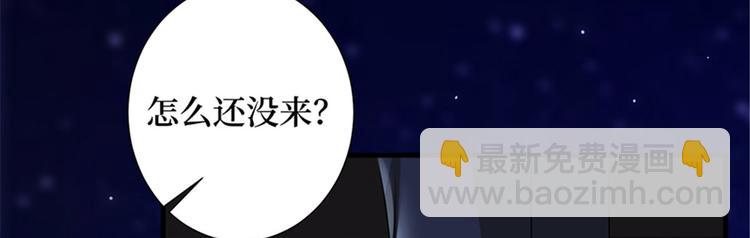 第十一话 做真正的夫妻(1/3)-第12话